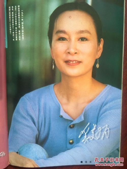 无房产证明范文