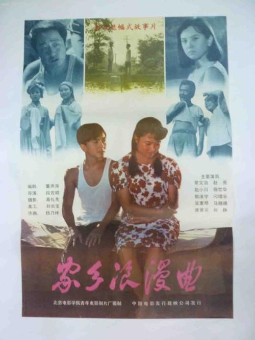 注册美国id地址怎么填